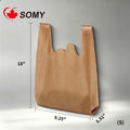 Non-Woven Bag – Small 18"×9.25"×5.51" | White & Brown | Retail & Takeout
